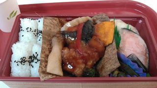 美術展の後はここ！