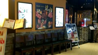 ホルモンが美味しい