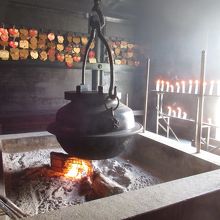 1200年炊かれたままのお鍋