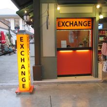 アジアティック ザ リバーフロント