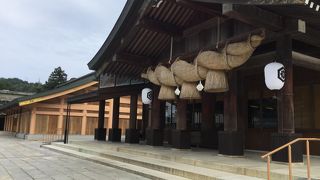 神々が集まる場所