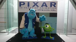 きれいな美術館