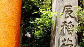 芸能の神さま