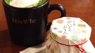 ZEN茶’fe