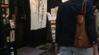 名古屋コーチン