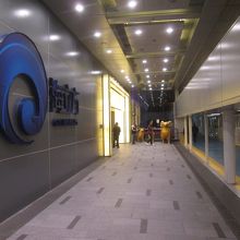 海立方 カジノ オシアナス