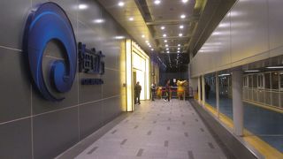 海立方 カジノ オシアナス