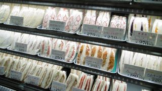 サンドイッチ工房 サンドリア