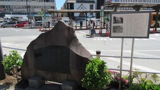 伊藤佐千夫がここで搾乳業を営んでいた