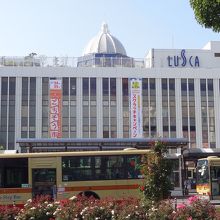 週末は 環境定期券 でお出かけ By Tenkuusogo 路線バス 神奈川中央交通 のクチコミ フォートラベル 週末は 環境定期券 でお出かけ By Tenkuusogo 路線バス 神奈川中央交通 のクチコミ フォートラベル