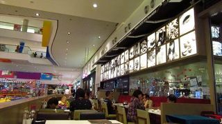 ポッカカフェ (愉景新城店)