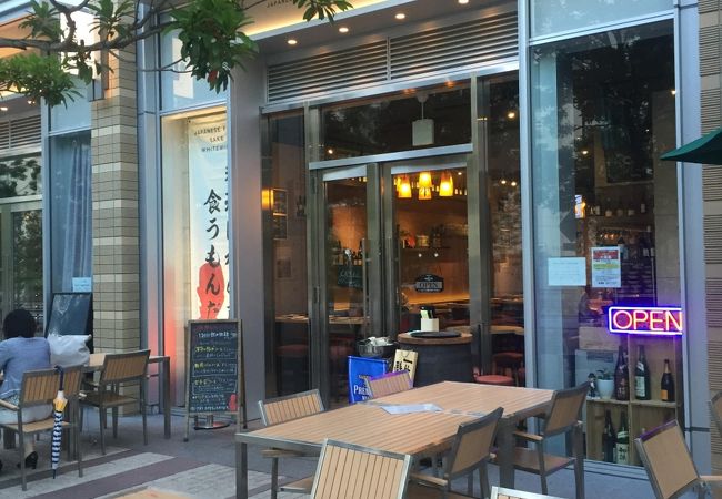 板前バル 大崎店 クチコミ アクセス 営業時間 品川 フォートラベル