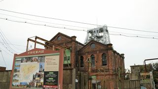 世界遺産に登録された炭坑跡