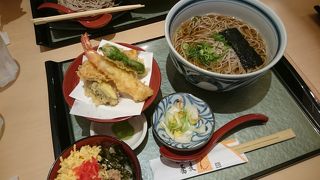 ボリューム満点です