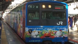 とにかくUSJ路線