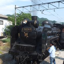 SLパレオエクスプレス