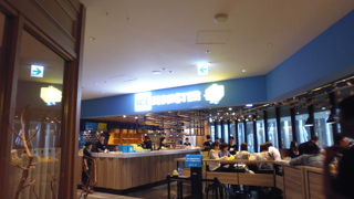 お洒落なかき氷