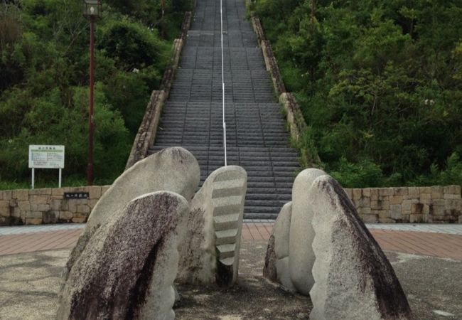 城の西緑地