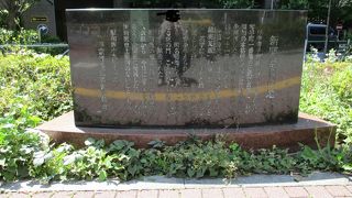 ジャイアンツでお馴染み読売新聞発祥の地はここです～