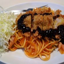 変わったところでは、カツスパゲッティー