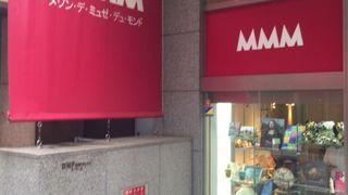 美術館＆博物館好きな人におすすめな場所！