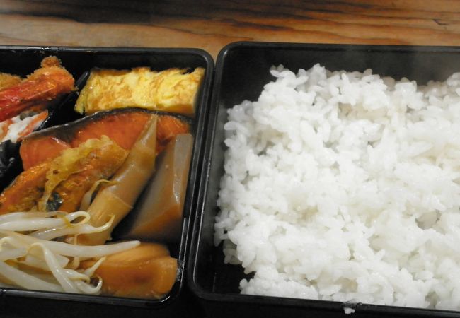 日替わり弁当