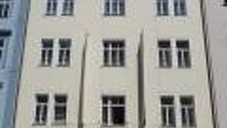 Design Merrion Residence