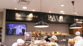 フランスの人気ベーカリー