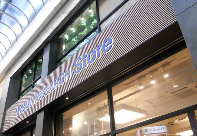 アーバンリサーチストア Urban Research Store 心斎橋店 クチコミ アクセス 営業時間 心斎橋 淀屋橋 フォートラベル アーバンリサーチストア Urban Research Store 心斎橋店 クチコミ アクセス 営業時間 心斎橋 淀屋橋 フォートラベル