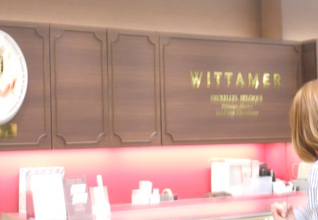 ブリュッセルで購入して以来の・・