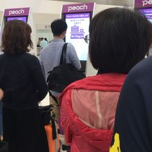 自動チェックイン機、もっと増やすべきでは？