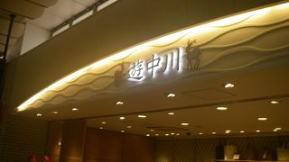 オシャレな雑貨