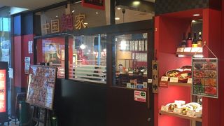小皿料理で居酒屋感覚