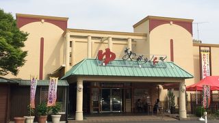 １日ゆっくりできる日帰り温泉☆