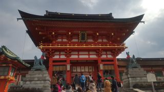 前から行ってみたかった場所