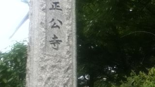 浜町公園横にある日蓮宗のお寺