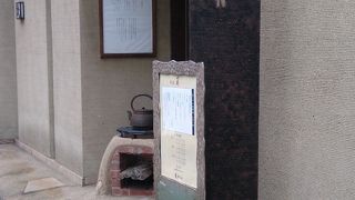 野菜たっぷりランチ