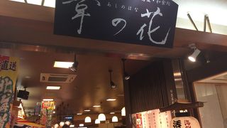 カツ丼美味しかった☆