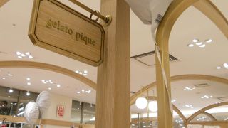 ジェラート ピケ (大丸心斎橋北館店)