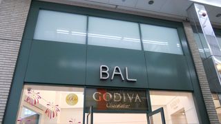 大きくはないけれど・・