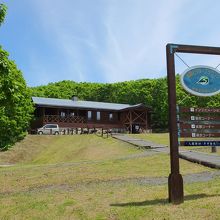 ログハウス風の建物が素敵です
