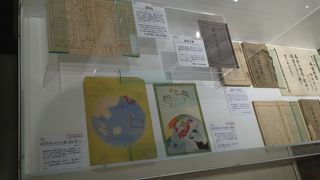 愛知や名古屋の戦争について学びたい貴方へ
