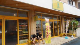 季節のフルーツを使った贅沢なアイス