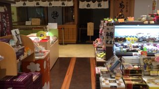 赤福の店舗も。
