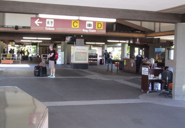 ヒロ国際空港 Ito クチコミ アクセス 営業時間 ハワイ島 フォートラベル ヒロ国際空港 Ito クチコミ アクセス 営業時間 ハワイ島 フォートラベル