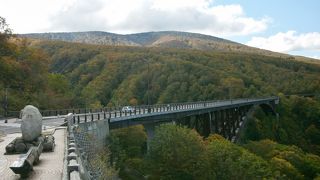 紅葉が始まったばかりでした