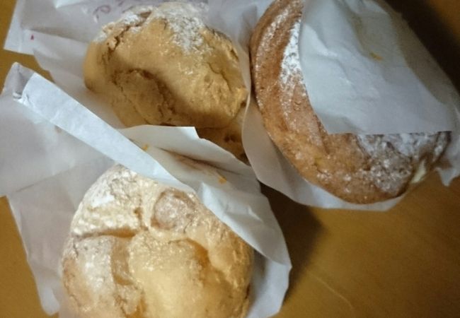 ビアード パパ スイーツ ｊｒ和歌山店 クチコミ アクセス 営業時間 和歌山市 フォートラベル