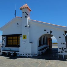 ピコ・デ・バンダマの展望台にある観光案内所。