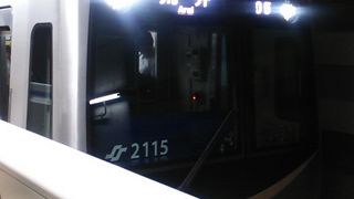 2015年12月に開業した仙台市内の東西を結ぶ鉄道路線