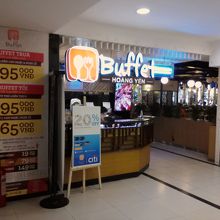 3階のレストラン